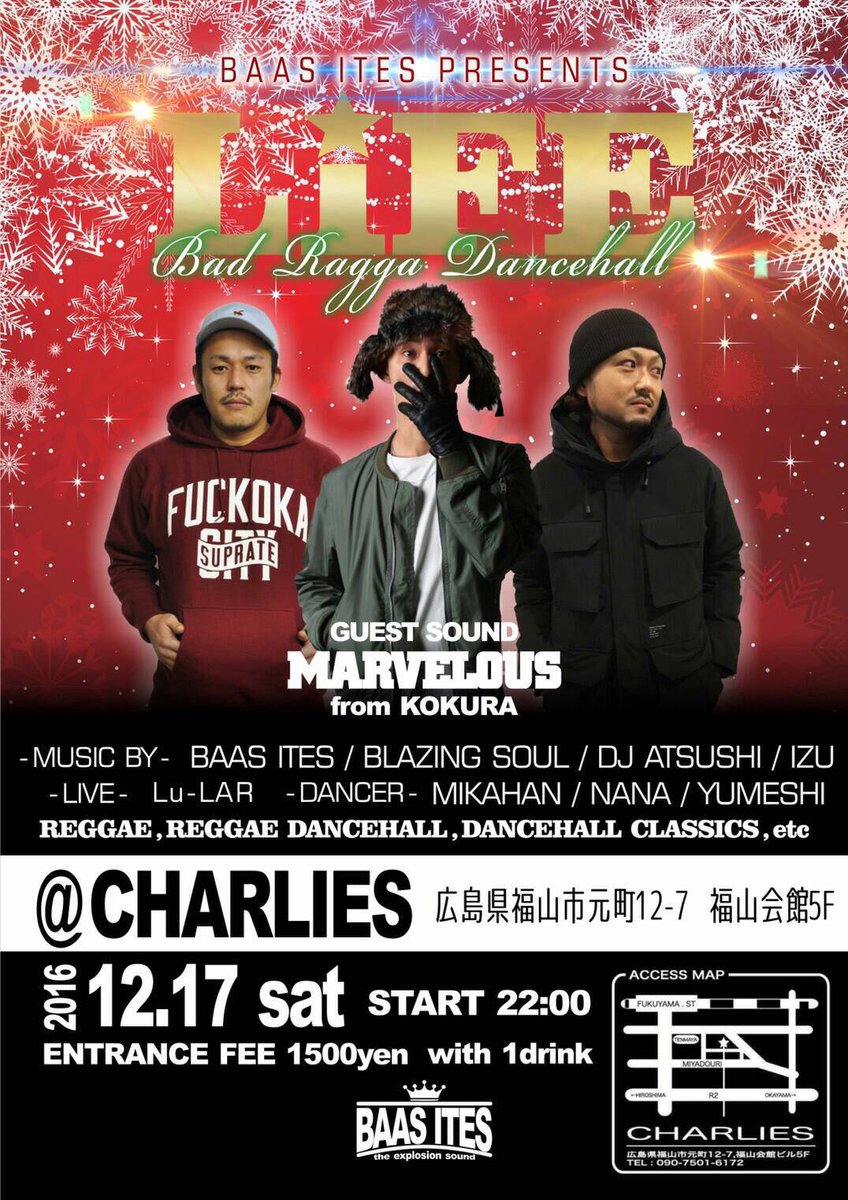 Taishin_Rep's tweet photo. 今夜は久々に福山CROSSでソロLive🎤🎤

92さんが仕掛けるGET DOWN🔊🔊🔊

LIVEバッチバチ行くんで観に来て下さいね🙏🏻
0:00からShow Cace始まるのでお早めに🏃🏻
ええ音聴いて踊りましょう👌🏼

チャーリーじゃLiFEやっとるしハシゴしまくろーでな😜 https://t.co/rXnXT5y5dS