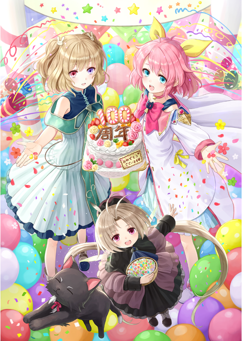 エンジェリックセレナーデのtwitterイラスト検索結果 古い順 エンジェリックセレナーデのtwitterイラスト検索結果 古い順