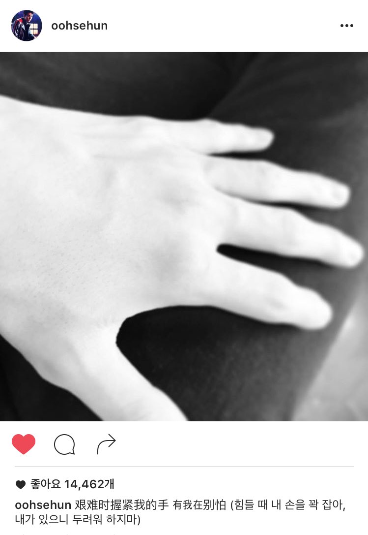 OXO_TH's tweet photo. 헐 세후나...... ㅜㅜㅜㅜㅠㅠㅠㅠㅠㅠㅠㅠㅠㅠㅠㅠㅠㅠㅠㅠㅠㅠ https://t.co/72cepo3VhZ