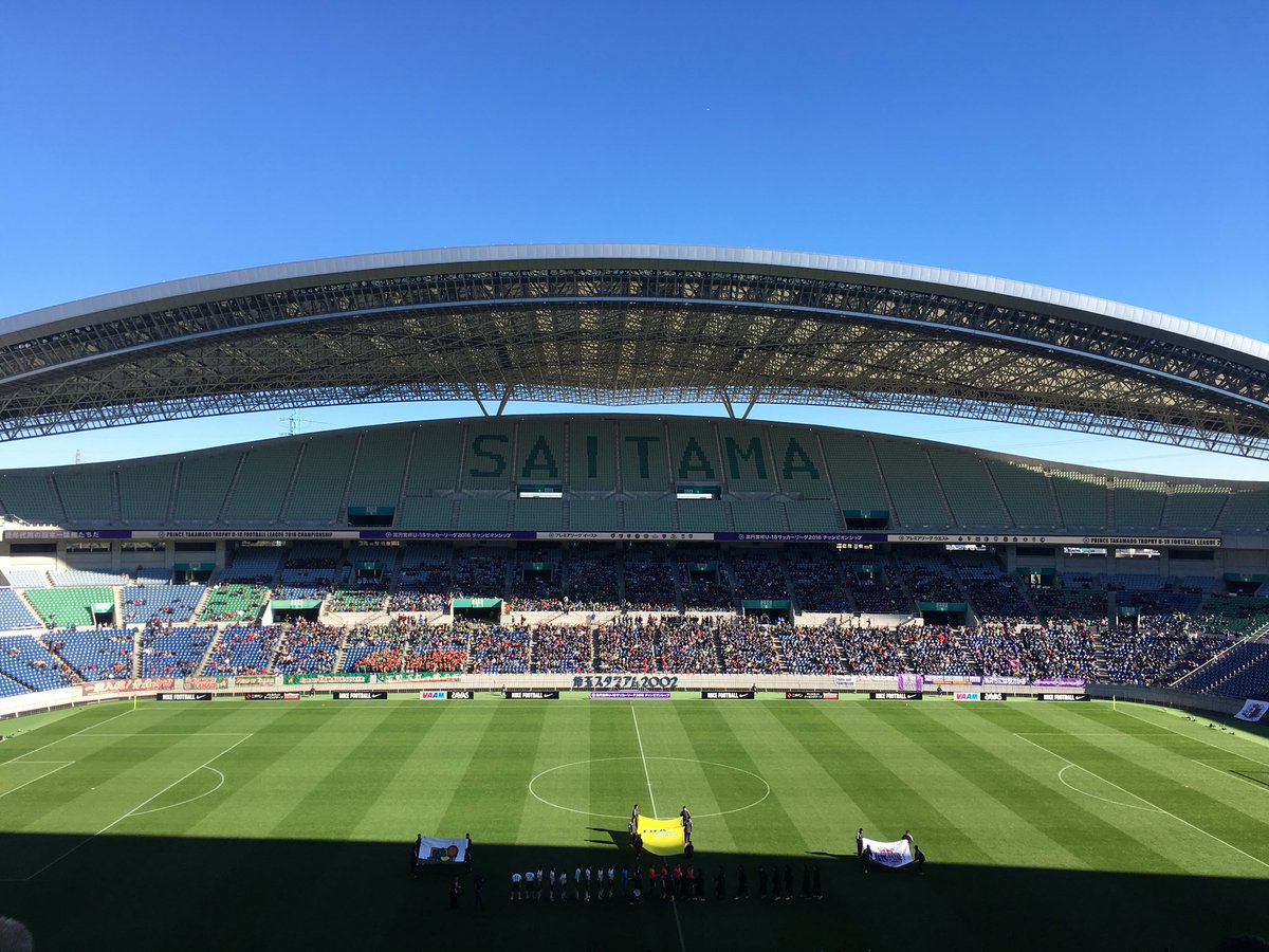 三浦ひろみ 高円宮杯u 18サッカーリーグ16チャンピオンシップ East青森山田高校 Westサンフレッチェ広島f Cユース 4 4チームの頂点を争う決戦です 青森山田 Sanfrecce 三浦ひろみ 高円宮杯u 18サッカーリーグ16チャンピオンシップ East青森山田高校 Westサンフレッチェ広島f Cユース 4 4チームの頂点を争う決戦です 青森山田 Sanfrecce