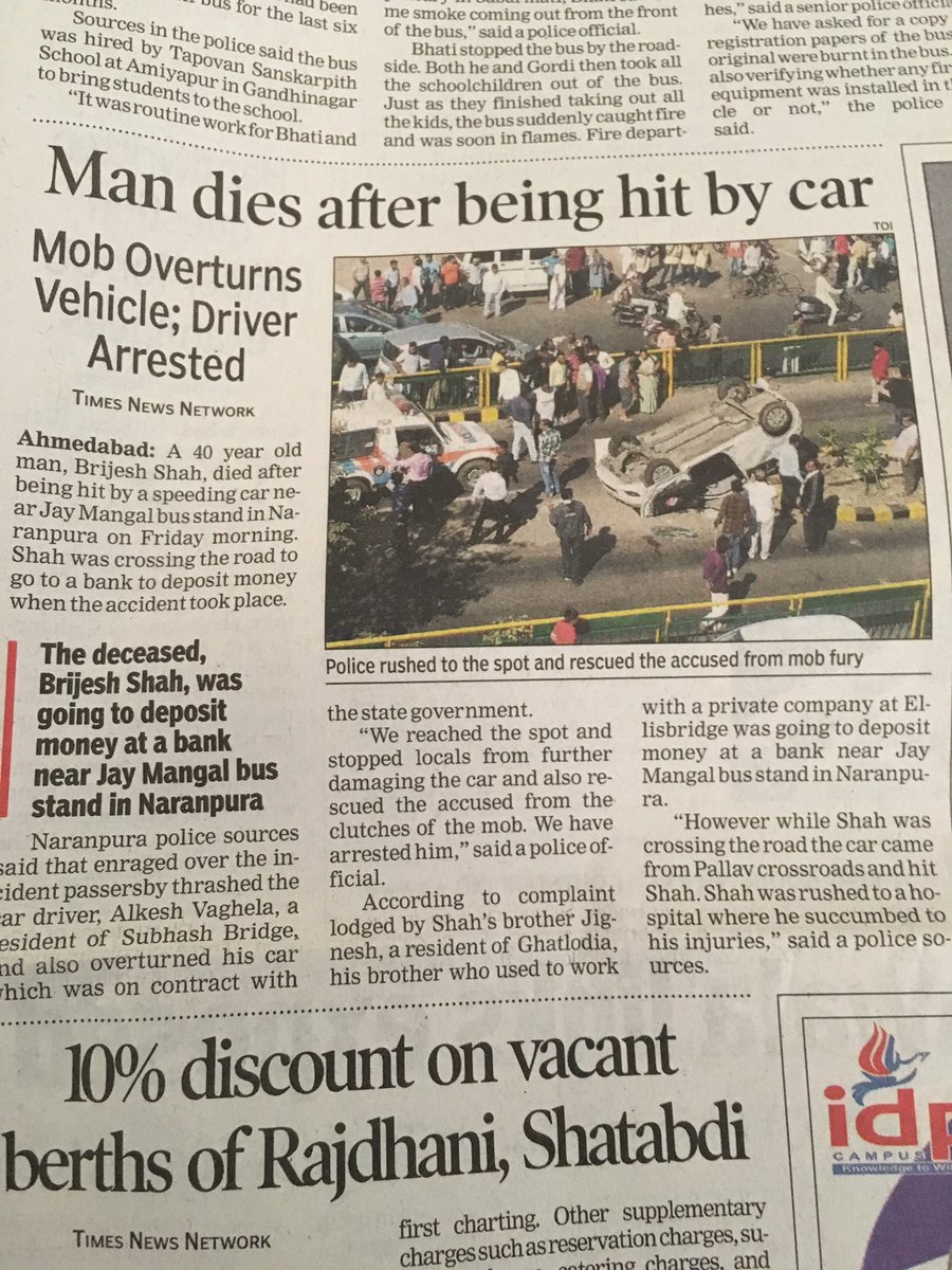 harshparikh19's tweet image. @TOIAhmedabad need to check entire facts before reporting. The man ain&apos;t dead he is been hospitalised for serious injuries  #wrongreporting