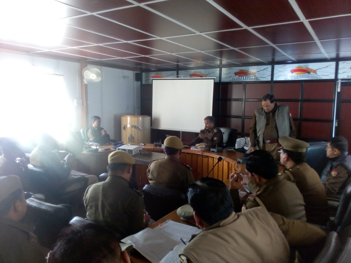 <a href="/Uppolice/">UP POLICE</a> कल पुलिस लाइन हापुड़ में फोरेंसिक और जनरल इलेक्शन टीम ने जनपद की पुलिस के साथ एक सेमिनार की