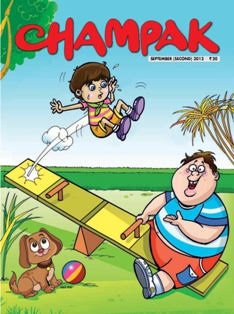bhavan407's tweet photo. Champak
#Drishti2017
#Crossword
#MyFavouriteBook
@crossword_book https://t.co/C7Fs20KI4g