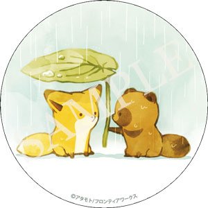 「fox」 illustration images(Oldest)