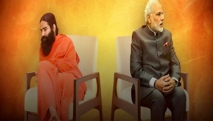 Real_Trending's tweet image. ભાજપ સાથેની નજદીકી એ ભૂતકાળની વાત – કહેવું છે બાબા રામદેવનું 
#India #News
 realtrending.com/news/closeness…