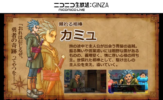 みずたまドラゴン Dqmbs U3nu7 Twitter みずたまドラゴン Dqmbs U3nu7 Twitter