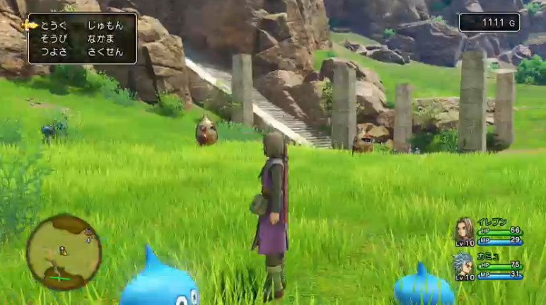 ドラクエ ドラクエ