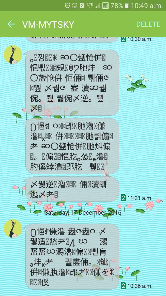 saurabh53283215's tweet image. @TataSky @RNTata2000 #setupbox  
ये कौन सी भाषा मे मेसेज भेजते हो यार।चिंकी चाइनीझ समझे हो का,हिंदी अंग्रेजी में समझाओ हुआ क्या #tatasky