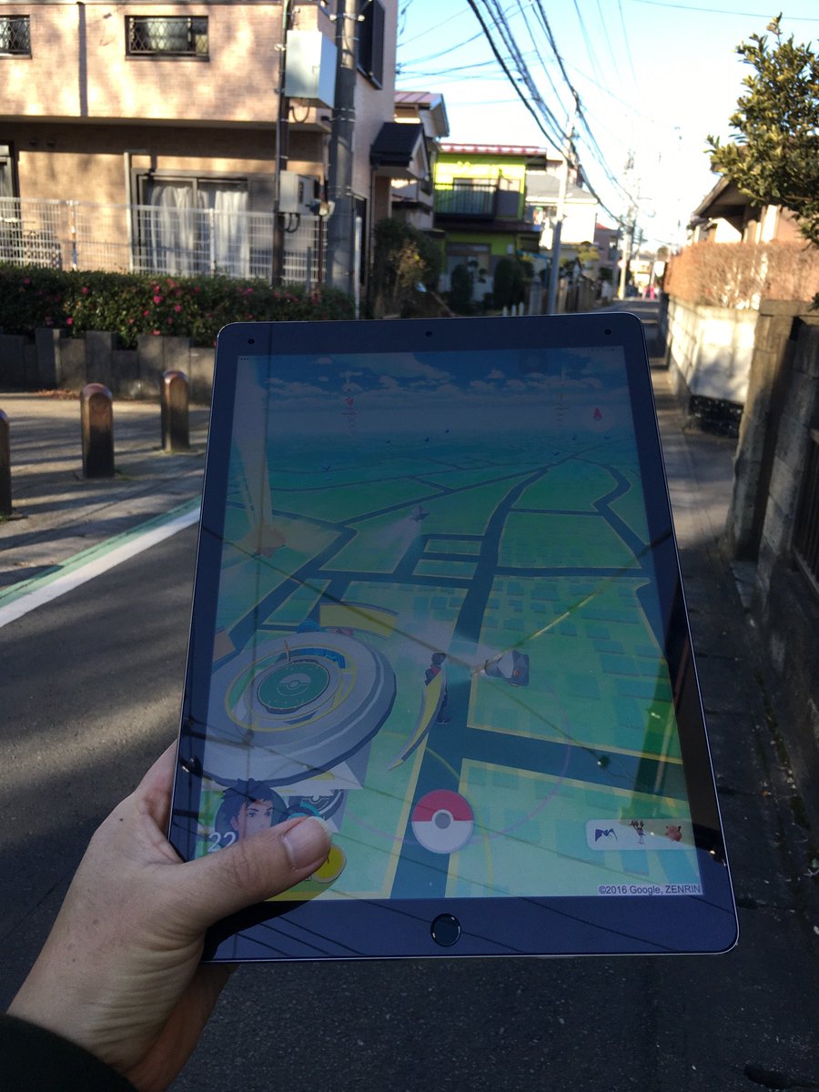 12.9インチiPad pro(セルラー版)で、Pokemon Go!