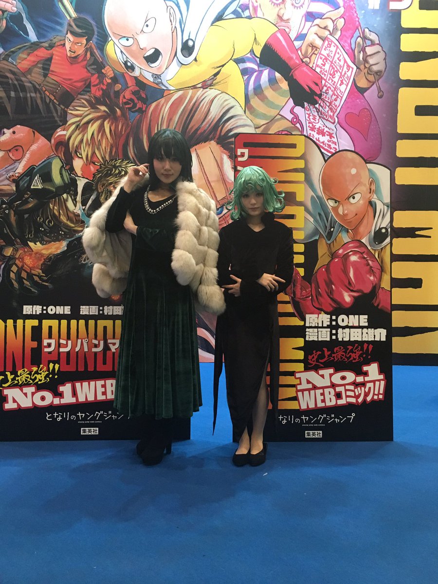 となりのヤングジャンプ ジャンプフェスタ17 ワンパンマン コーナーではタツマキ フブキのコスプレーヤーさんが試し読み小冊子を配布中 必見です