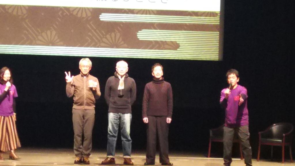 真田丸トークショー