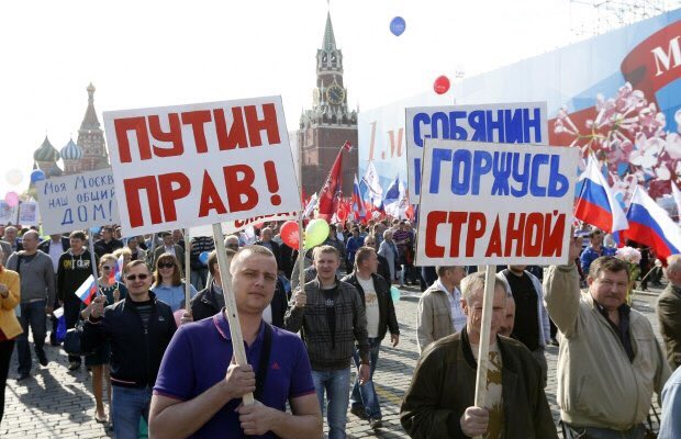 Основными проблемами россияне назвали низкий уровень жизни, экономику и здравоохранение, - опрос - Цензор.НЕТ 9773