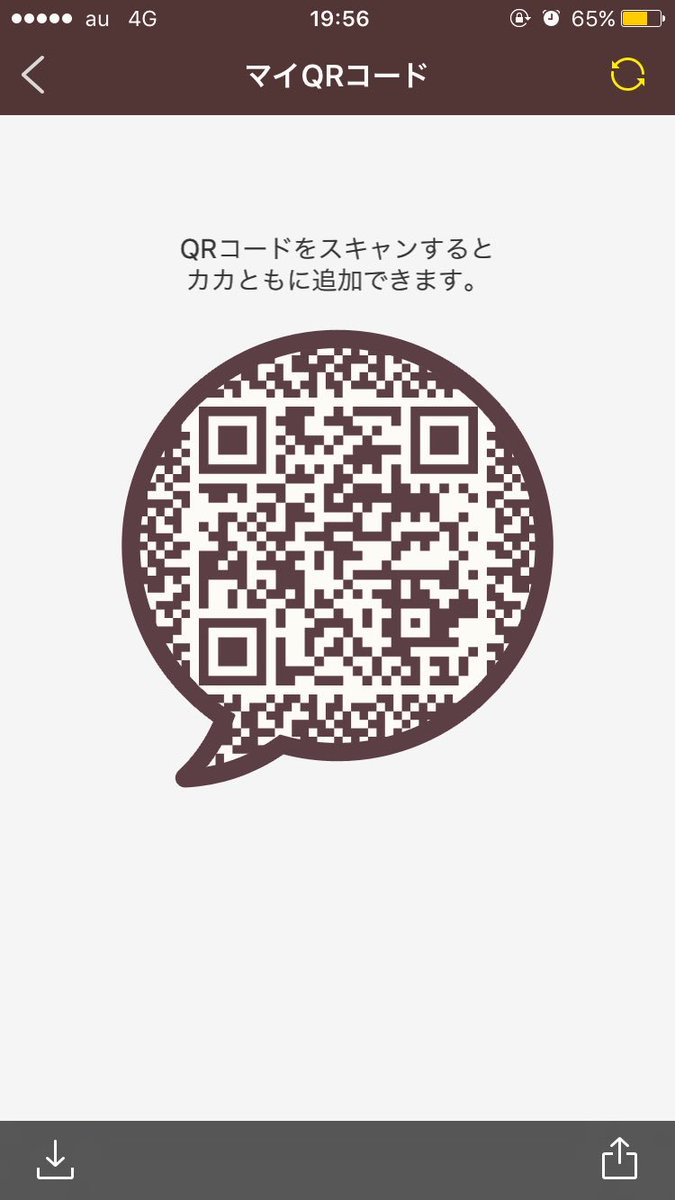 うさぎ 토끼 Auf Twitter 韓国版セブンナイツのカカオトークグループを作りました 参加する条件などはほんとになくて ワイワイ喋ったり 質問したり キャラの情報交換など様々な活動をしています 韓国版やってなくても興味ある方ぜひ 参加したい人は私のｑｒ