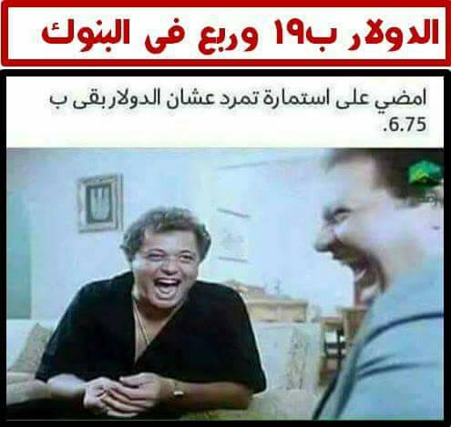 ayman2012196's tweet photo. https://t.co/7RWAZg00N0