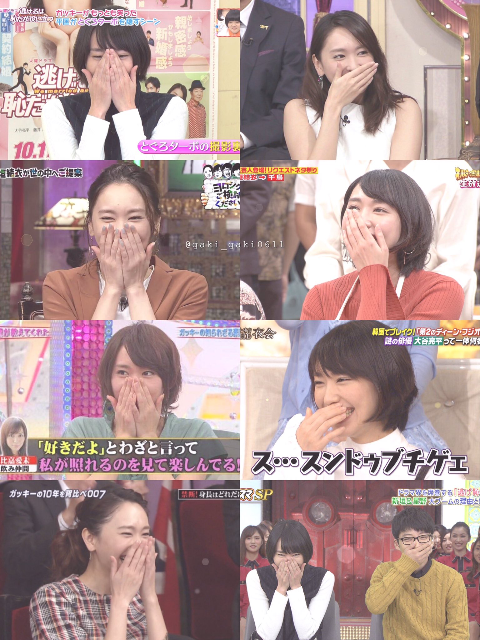 使わない Lovearagaki0611 Twitter