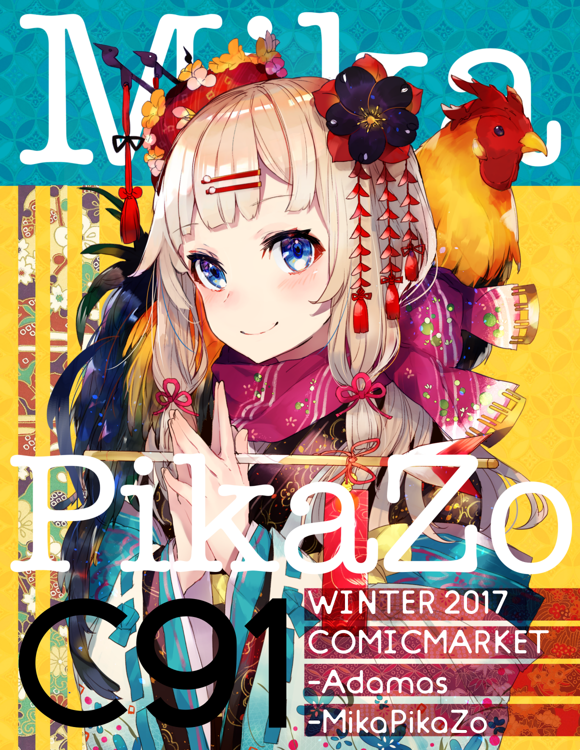 Mika Pikazo on X: 