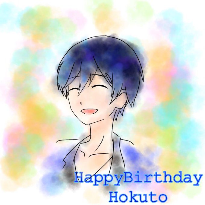 氷鷹北斗のtwitterイラスト検索結果 古い順 氷鷹北斗のtwitterイラスト検索結果 古い順