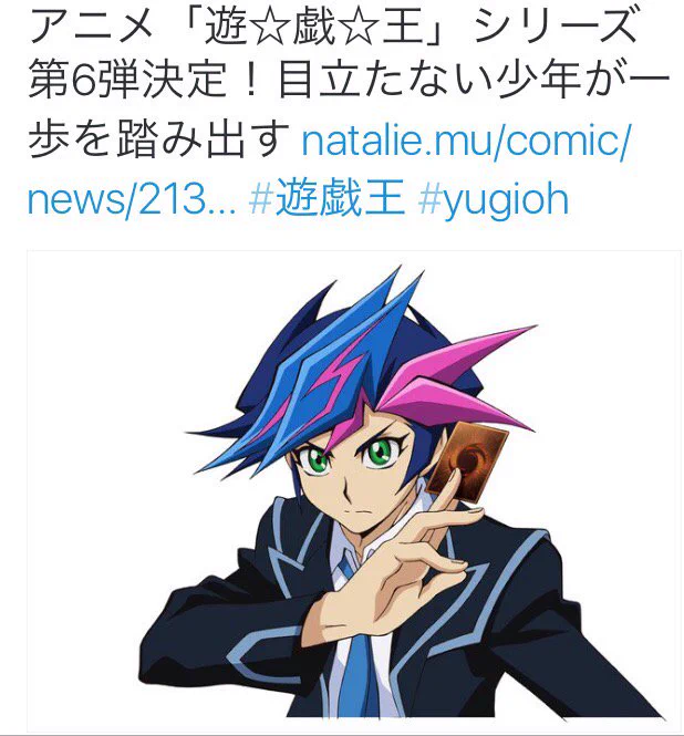 目立たないとかいうけどその髪型で目立っていないとはどういうこと？ｗｗｗ