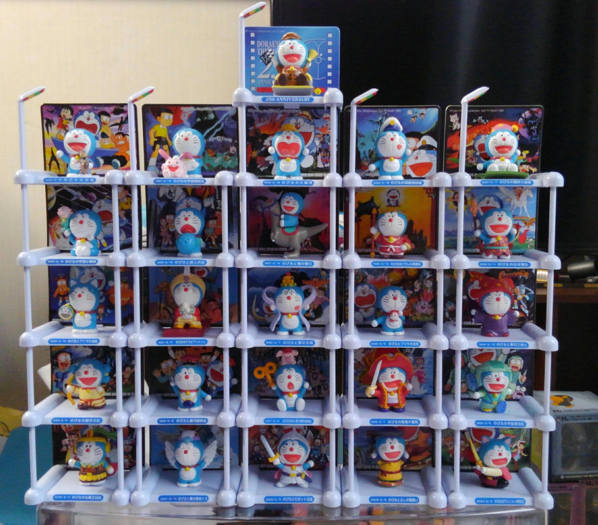 たかお 100均でフィギュアケースを購入し 今まで集めたドラえもんのフィギュアを整理してたら凄い量でびっくりした 飾る場所あるかなぁ T Co Qurocpkgwi Twitter たかお 100均でフィギュアケースを購入し 今まで集めたドラえもんのフィギュアを整理してたら凄い量でびっくりした 飾る場所あるかなぁ T Co Qurocpkgwi Twitter