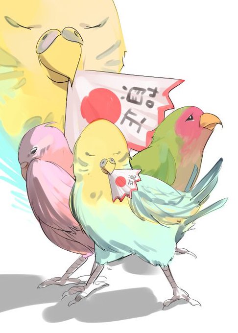 コザクラインコのtwitterイラスト検索結果 古い順 コザクラインコのtwitterイラスト検索結果 古い順