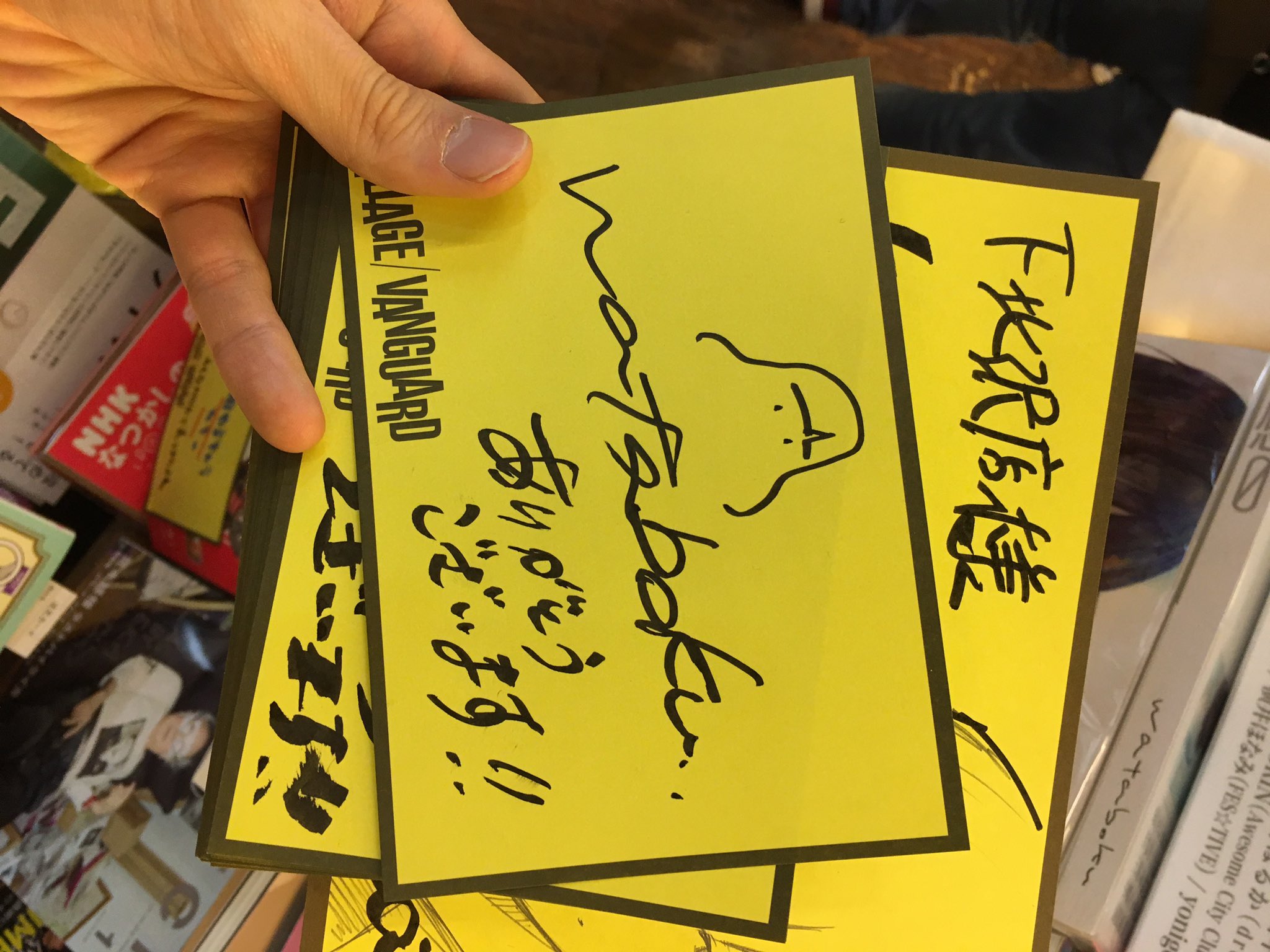 ヴィレッジヴァンガード下北沢 VILLAGE VANGUARD Shimokitazawa