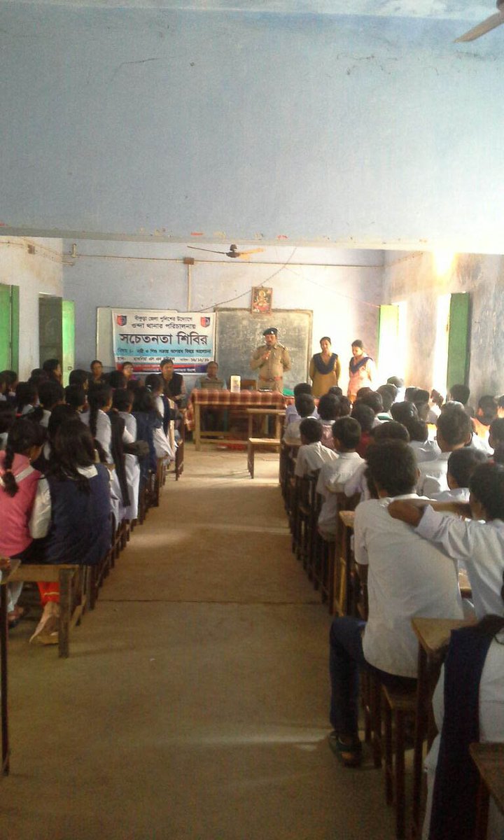 spbankura's tweet photo. #OndaPS organised #SocialAwarenessProgramme under #ProjectJagaran on 16.12.16 at Chhagulia S.N. High School on various issue. https://t.co/YgNI6Othba