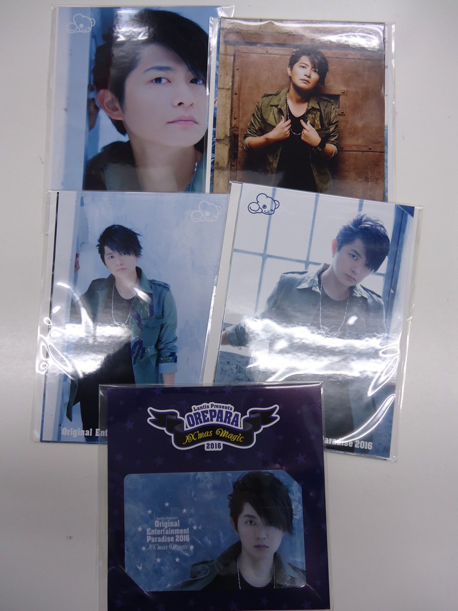 下野紘さん ブロマイド 76枚