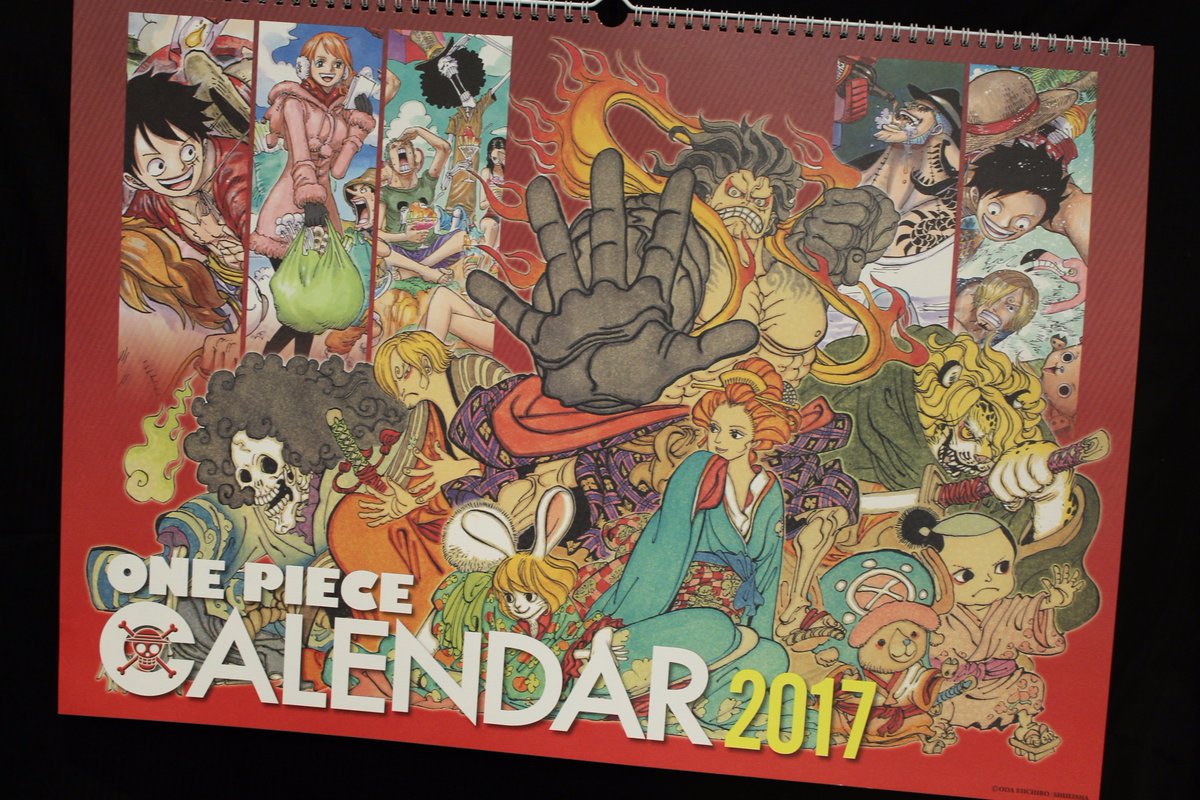 One Piece麦わらストア渋谷本店 おすすめ 原画商品 集英社コミックカレンダー 17 One Piece 壁掛け型 2 400円 税 好評発売中 麦わらストア Onepiece