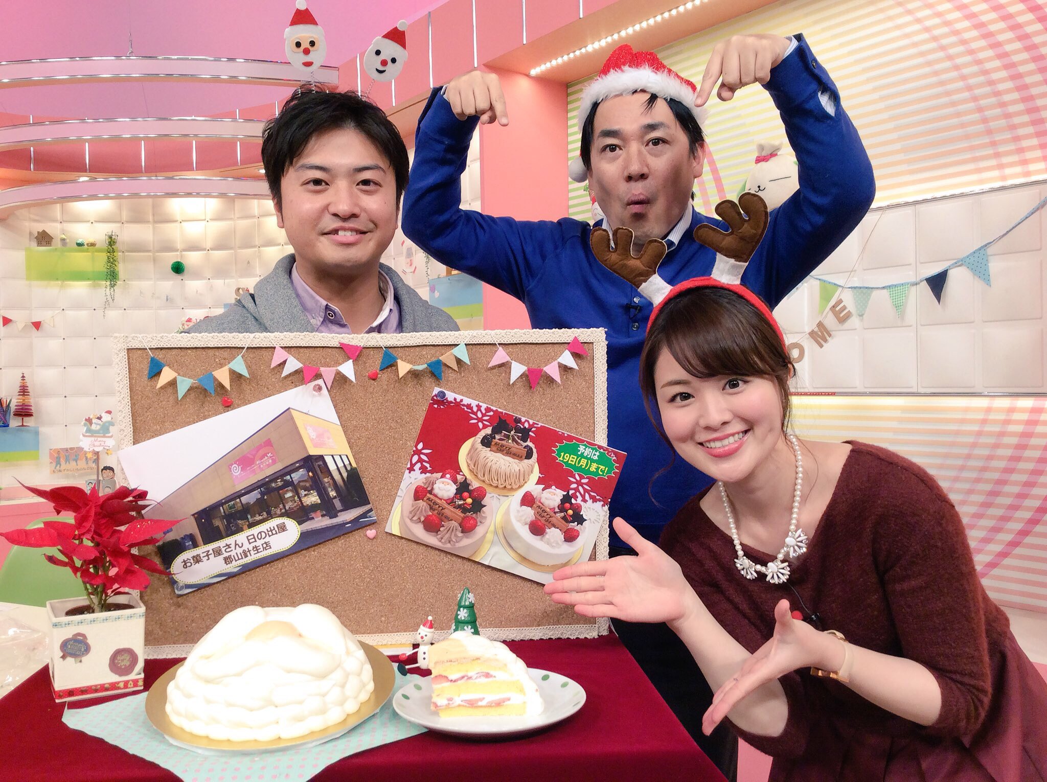 公式 福島テレビ サタふく 今週の一品おさらい 郡山市と天栄村にある日の出屋の サンタケーキ 4 500円 を紹介しました 見た目がサンタのユニークなケーキです 甘さひかえめのクリームにしっとりふわふわのスポンジ 19日まで予約受付 サタ