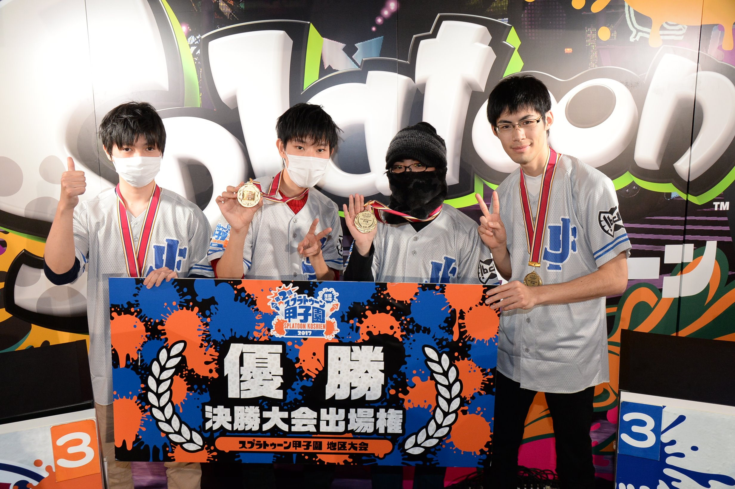 Splatoon スプラトゥーン Ar Twitter 第2回スプラトゥーン甲子園 ジャンプフェスタ選抜day1の優勝は ダイナめう に決まった 今大会初となるイカス号同士の決勝戦は どちらが勝ってもおかしくない非常に熱い戦いだった マジおめでとう 全国大会での活躍にも