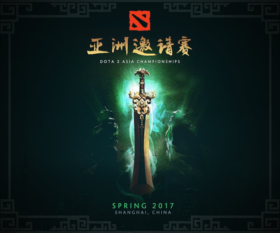 Hellraisers logo. Dota 2 asia championship. Dac 2015 сетка. Dac 2015 logo. G2 asia.