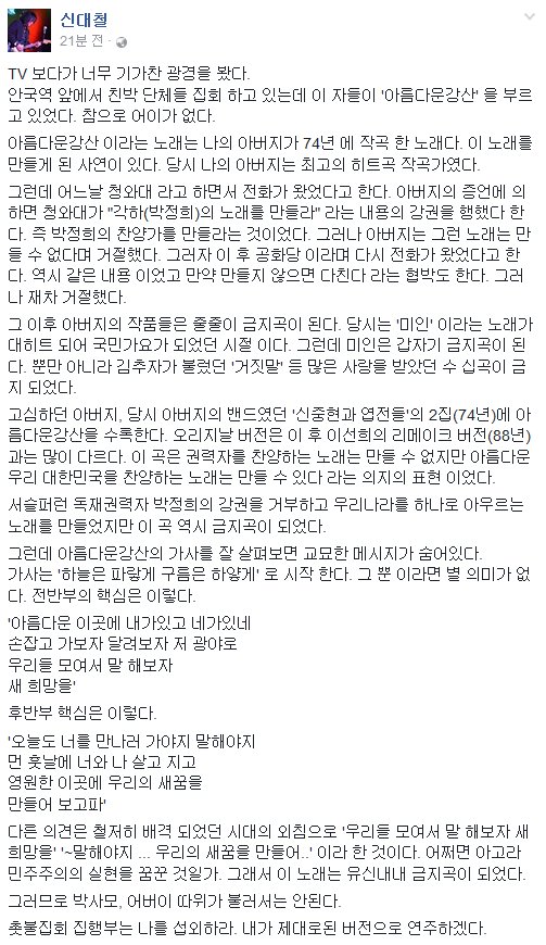 HANJEONGHO09 tweet picture