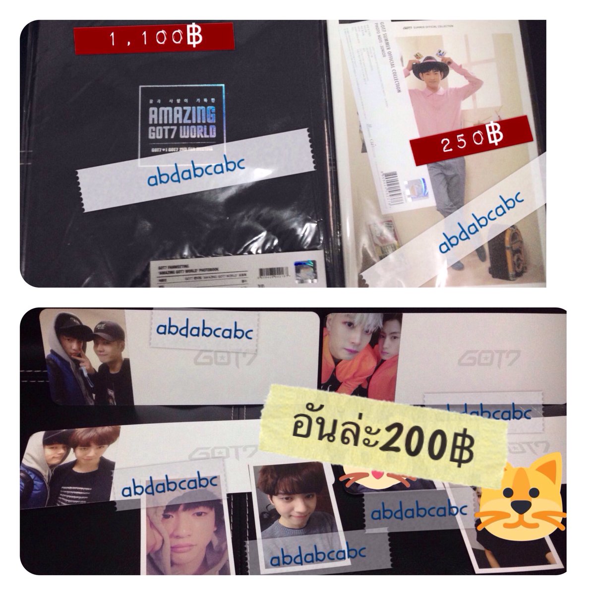 abdabcabc's tweet photo. ✨ขายเเฟ้ม,USB,ผ้าเชียร์/สโลเเกน,หมอนมาร์ค,สติกเกอร์purex2gotoon,อัลบั้มเปล่า #fly,#photobook,#photonote 📍ราคาตามภาพรวมส่ง 📍สนใจสอบถามได้ค่ะ✨ https://t.co/v3Lk8Yjv7c