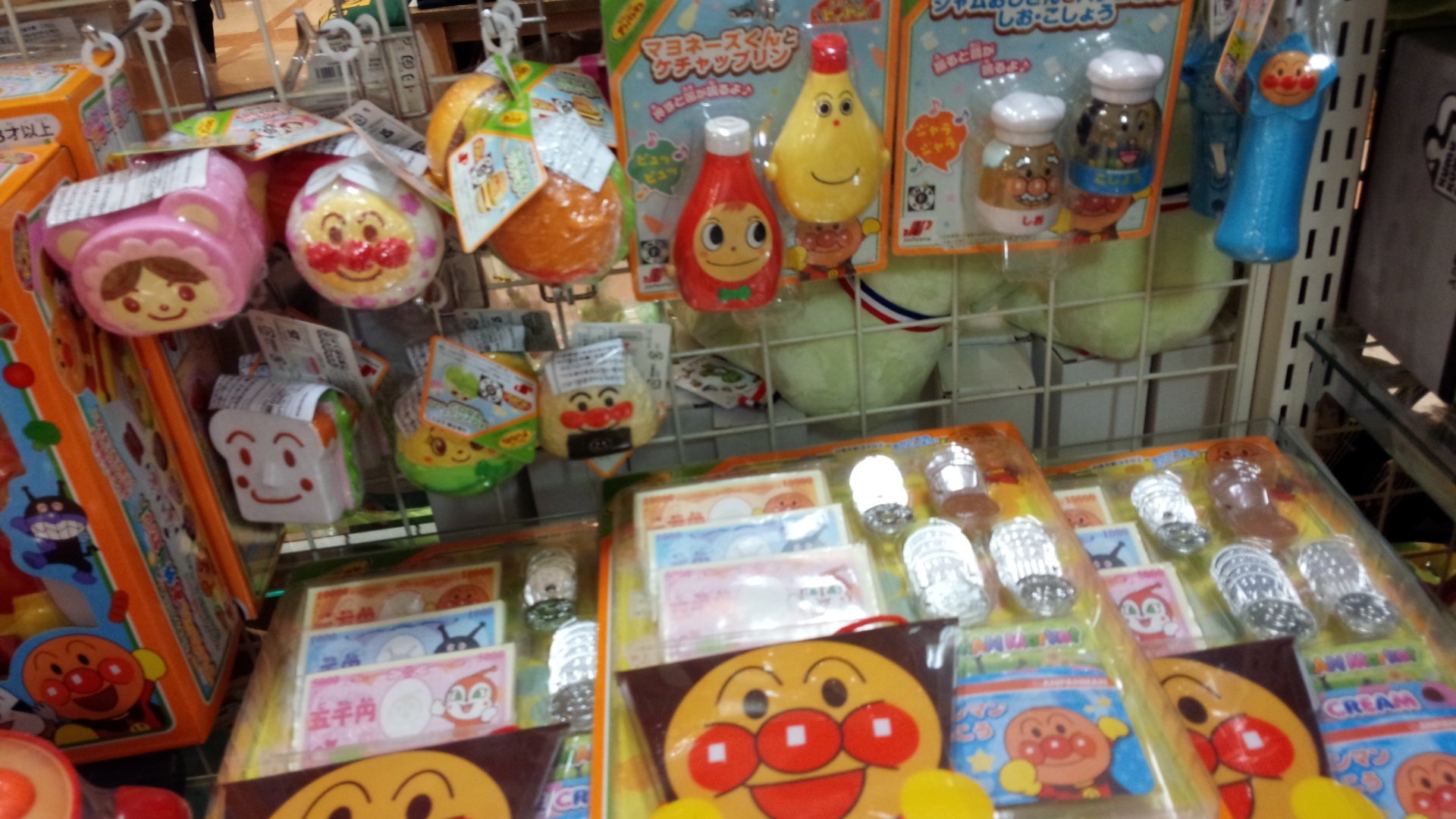 ずんちゃん ぽとらっち アンパンマン商品続々入荷中 おままごとセット中心に揃ってます 押すとピーピー鳴るソフビ人形も いまなら 種類たくさん揃ってます アンパンマン おままごと Xmasプレゼント T Co Mznnpfstev