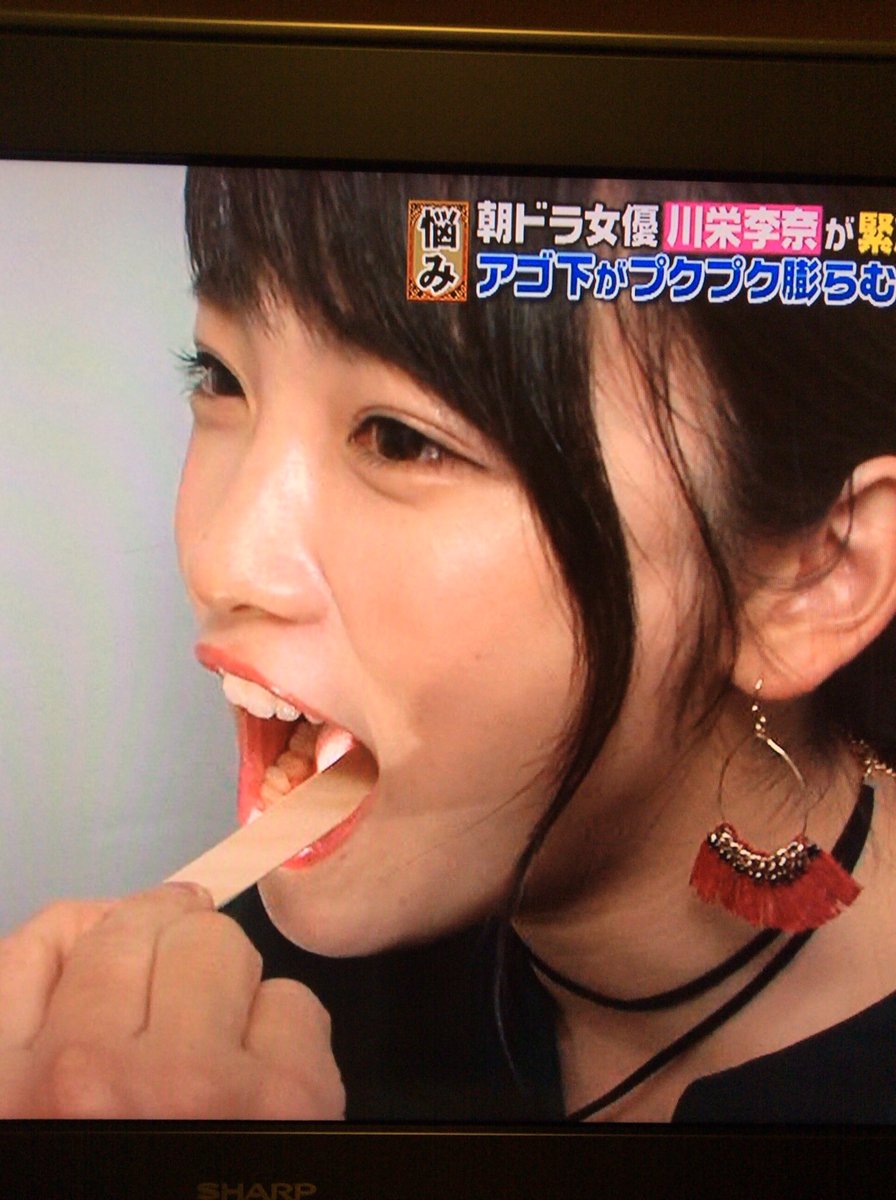 womantoothlike's tweet photo. 川栄李奈、一瞬であそこたったよ^^自分だったら木製じゃなく金属の舌��さえ棒?使ってにおい堪能するわ(^o^) https://t.co/dL09207pqP