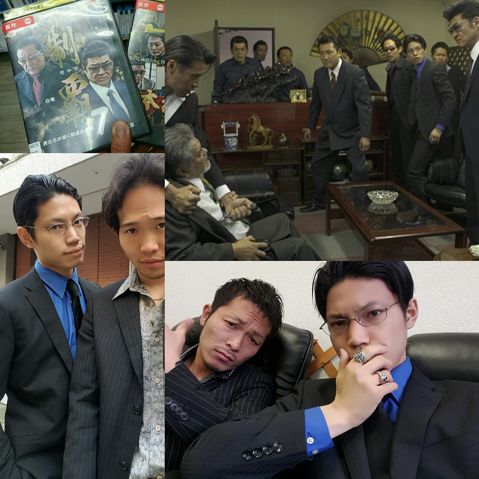 ট ইট র 分部和真 Vシネの宣伝 先月からレンタル始まっていたようで 制覇7 主演 小沢仁志さん 白竜さん 今回の分部は インテリヤクザ役で攻めています Vシネマ ট ইট র 分部和真 Vシネの宣伝 先月からレンタル始まっていたようで 制覇7 主演 小沢仁志さん 白竜さん 今回の分部は インテリヤクザ役で攻めています Vシネマ