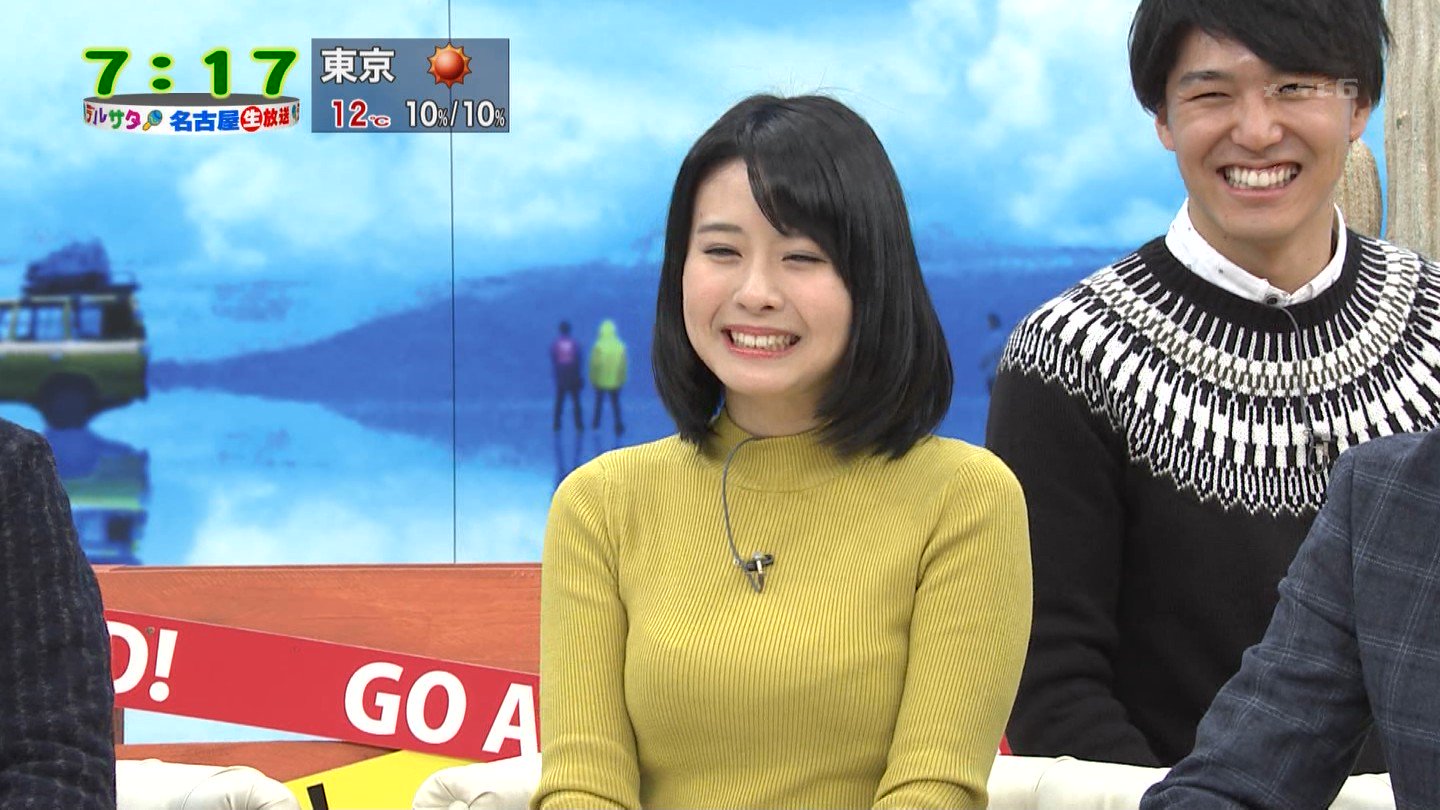 城丸香織 בטוויטר メ テレ デルサタ 望木聡子アナ 城丸香織 בטוויטר メ テレ デルサタ 望木聡子アナ