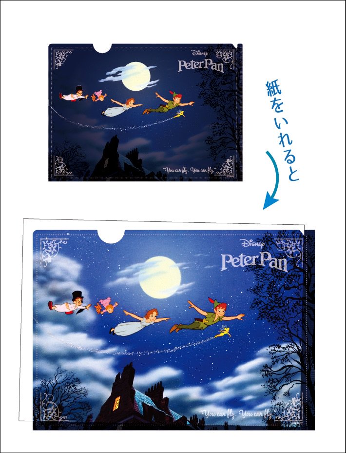 DtimesDream's tweet photo. 白い紙を入れるとディズニー映画の名シーンに！
ラナからギミッククリアファイルなど登場☆
詳細→https://t.co/OyfRJnyeA1 https://t.co/iIhJDjJdOE