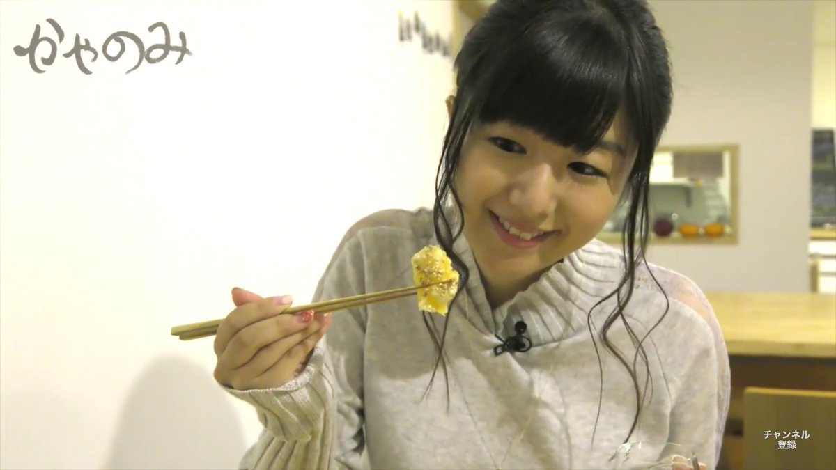 優子ovo Rn スイカバー食べる猫 Sur Twitter かやのんかわいい やはり美味しいものを食べるときが最高だぜ かやのん 茅野愛衣 かやのみ