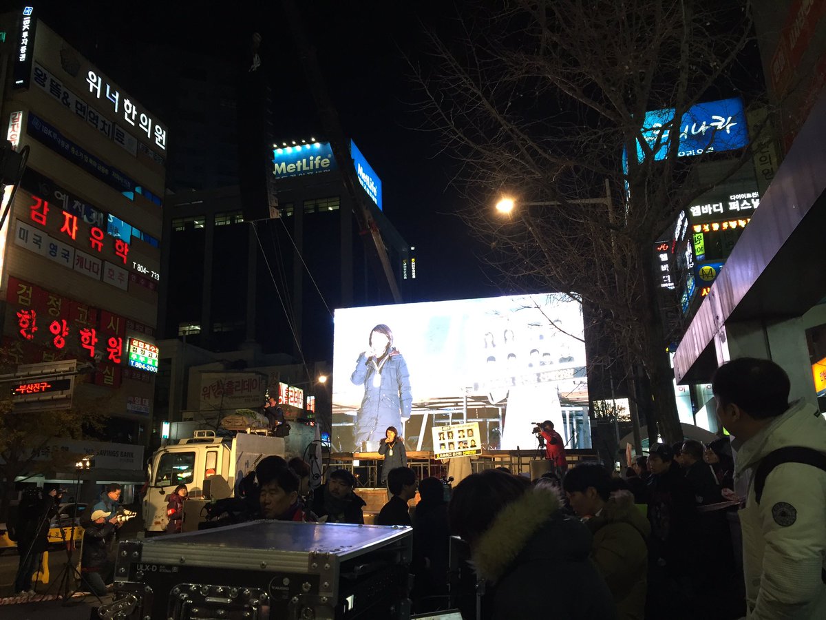 JINSUK_85's tweet image. 유난히 물을 무서워했다는 다윤이
"가기싫다는 딸에게
수학여행도 수업이니
다녀오라 했습니다
이렇게 오래 돌아오지
못할줄은 몰랐습니다
아홉명이 세월호에 있습니다
세월호가 인양돼야 우리딸
뼈라도 만져볼수 있습니다
세월호를 아직도 인양하지않는
이유가 뭘까요"