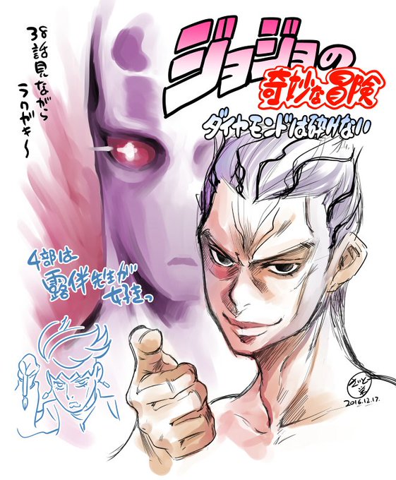 滝れーきのtwitterイラスト検索結果 古い順