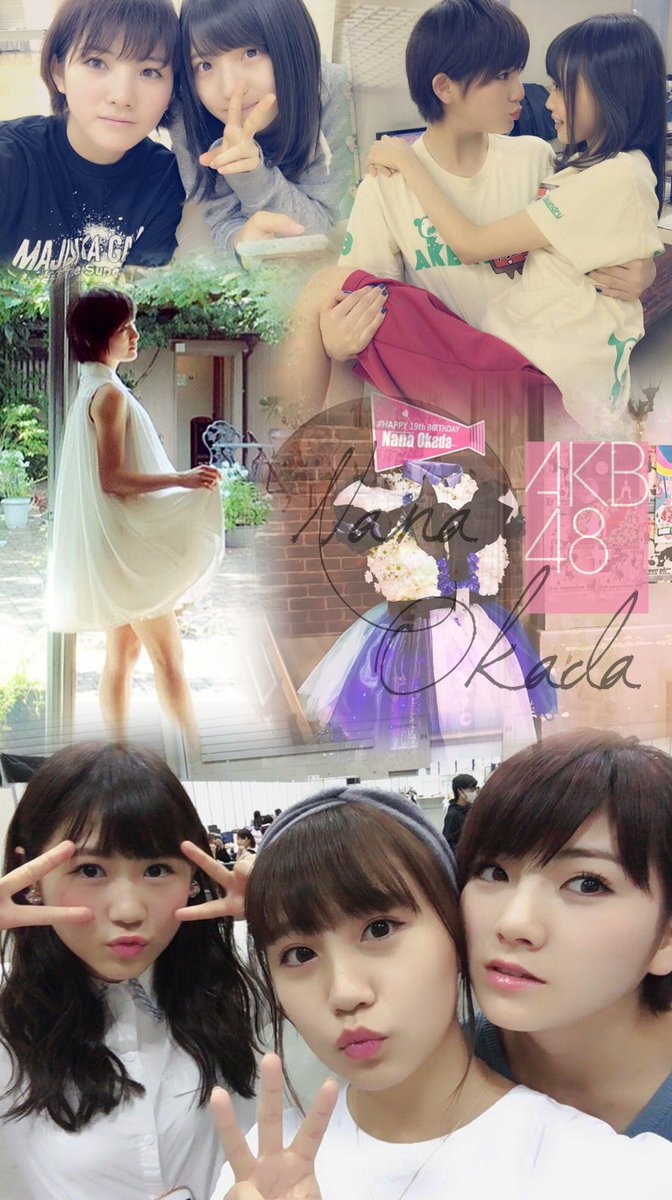 八百万 やおよろず の二柱 ふたばしら Ar Twitter Iphone7用壁紙 0 1590 6 6sも使用可 を作成 岡田奈々 Akb48