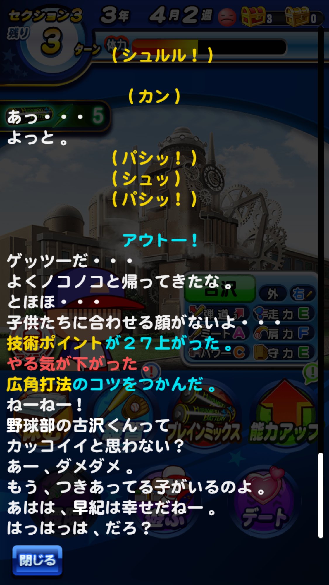 ギブソンjr Twitter Search Twitter