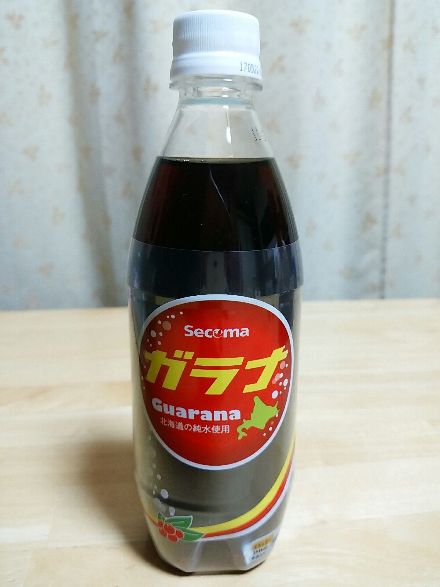 ガラナバー Twitter Search Twitter