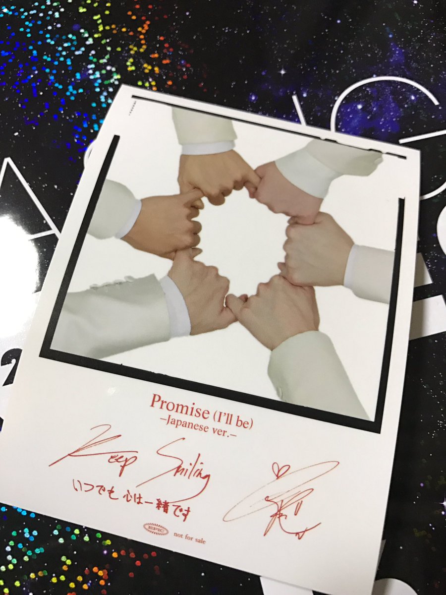 86kitty_Boice's tweet photo. 会報に同封されていたPromiseステッカー交換していくださる方いましたらお声かけていただきたいです！！

譲→ニックン 
求→ジュノ or Jun.K

よろしくお願いします💕

#ニックン #ジュノ #ジュンケー
#2PM #Promise https://t.co/Y9xdgDAgGL