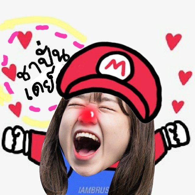 moveeunseo's tweet photo. ᴖ⁺��❰ 🐻17 DECEMBER 2O16🎁❱⋑⁺ᴖ
`♡̼꒰ hbd to @veinxyoojung's Day꒱
◖🎀 #สุขสันต์วันชาปั่น&amp;อวตารเดย์ ⛅◗ https://t.co/LFfFIiQnjY