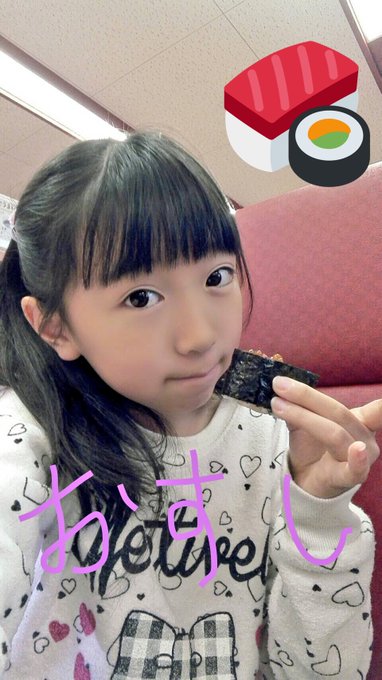 Twitterのコスプレ画像5