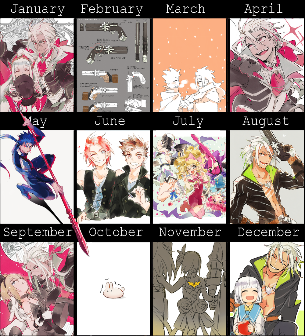 とても楽しい2016年でした☺ 