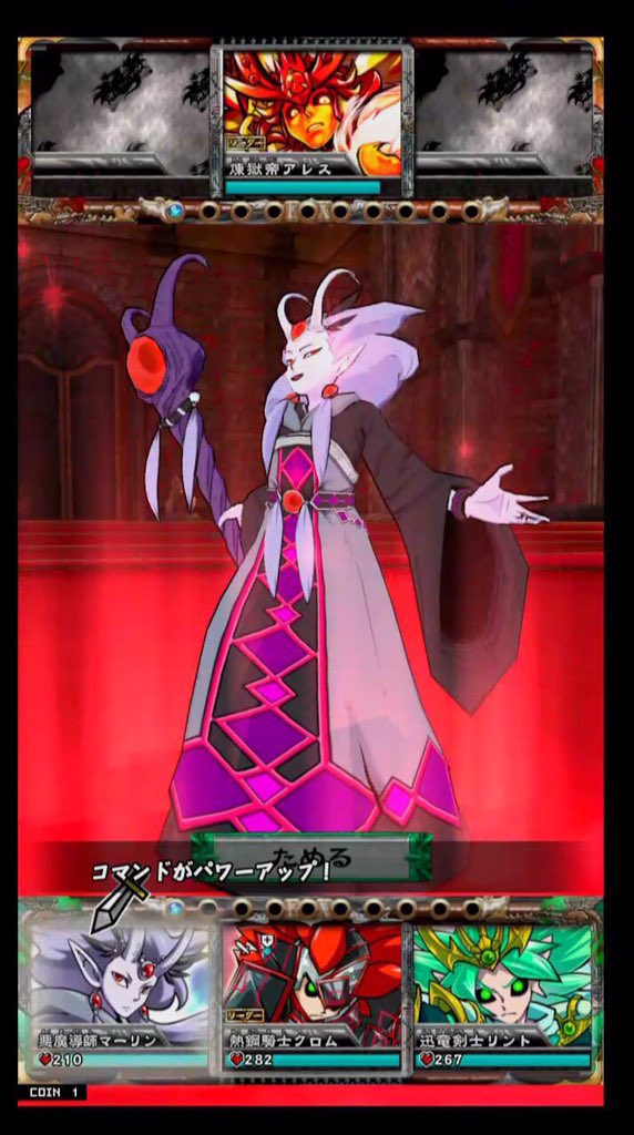 湖月 まろやかごぼうスプーン オレカバトルのマーリンさんはいいぞ 魔界軍側のエリート魔法使いだったけれど 新4章主人公クロムくんの熱さに触れブレイクアイスするよ 湖月 まろやかごぼうスプーン オレカバトルのマーリンさんはいいぞ 魔界軍側のエリート魔法使いだったけれど 新4章主人公クロムくんの熱さに触れブレイクアイスするよ