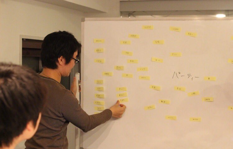 tadtgjtdjpd's tweet image. 12月生から、中小企業診断士の方をお呼びして、第1回・第2回授業時にワークショップを行っております(^ ^)

生徒1人1人のポテンシャルが非常に高く、講師の方も驚いていました。